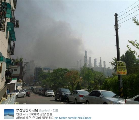 인천 화재, 폐기물처리 공장 주변 온통 시커먼 연기로 뒤덮여