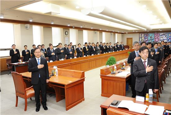 대법원은 12일 제10회 전국선거범죄 전담재판장 회의를 열었다. 