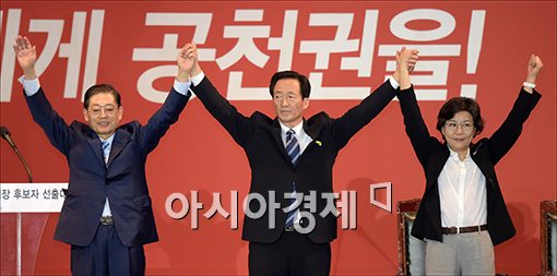 [포토]새누리당 서울시장 후보로 선출된 정몽준