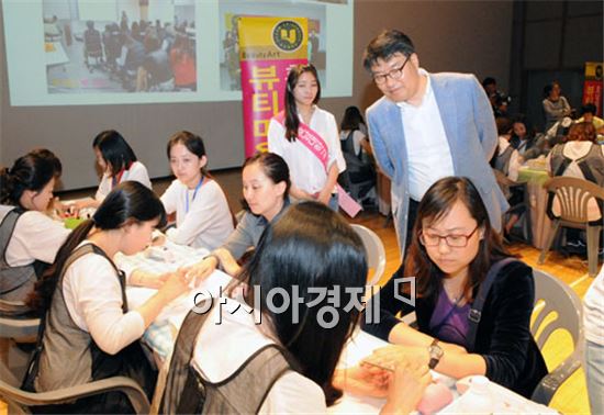 호남대 뷰티미용학과, 中공청단 방한단에 뷰티미용서비스 