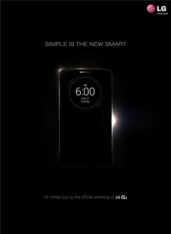 LG G3 티저 공개…"금속 연상 재질·카메라 강조"