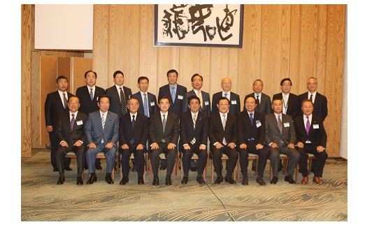 한일경제인회의 단장단, 아베 신조 총리 예방
