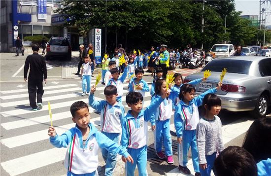 쌍용차, 부산서 초등학생 교통안전 교육