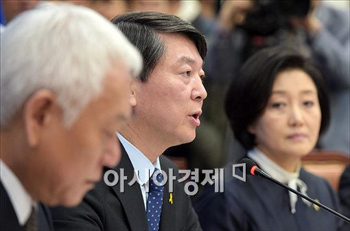 [포토]모두 발언하는 안철수 대표