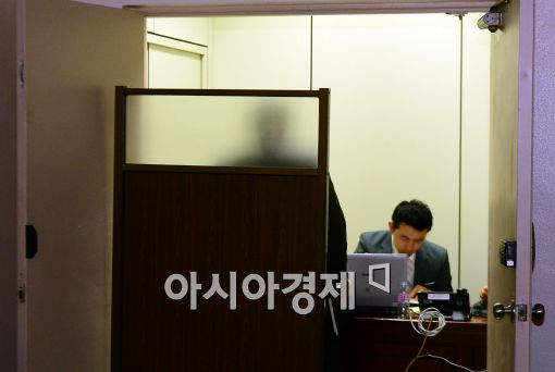 [포토]안행부 세월호 참사 특감