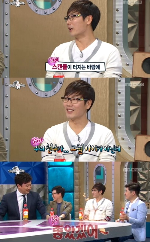 '라디오스타' 이천수 자서전 속 여자 밝히는 선배가 송종국? "별명이 안개"