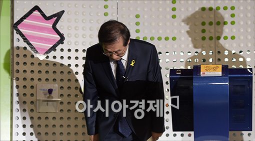 [포토]"시민을 서울을 만들겠습니다"