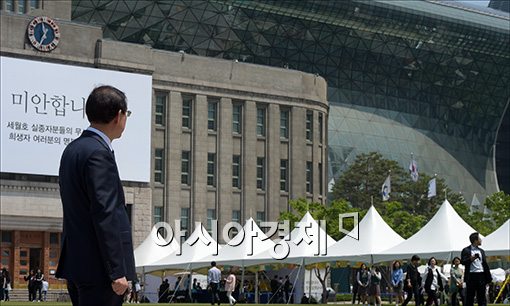 [포토]서울시청 돌아보는 박원순 후보