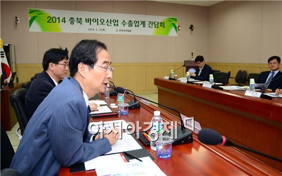 [포토]한덕수 회장, 충북 바이오 산업 수출 간담회 개최