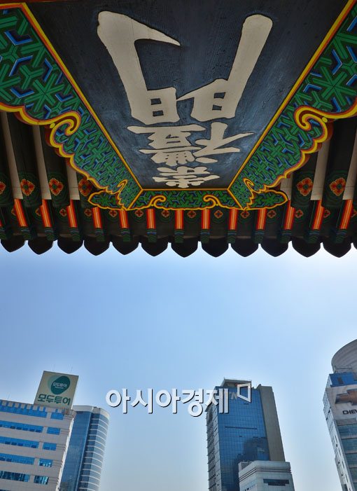 [포토]국보 1호 숭례문, 재시공 통보조치 