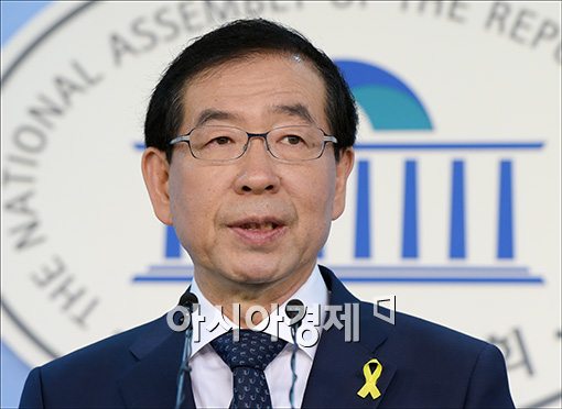 박원순, 서울시 '10대 안전공약' 발표