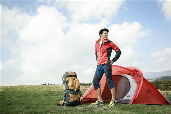 K2 '백패킹'
