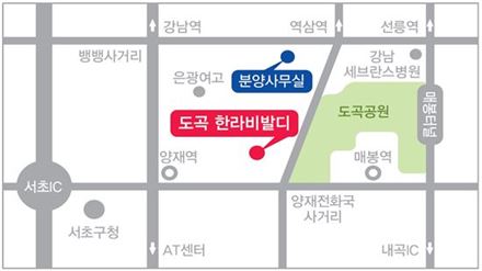 분양사무실 위치도