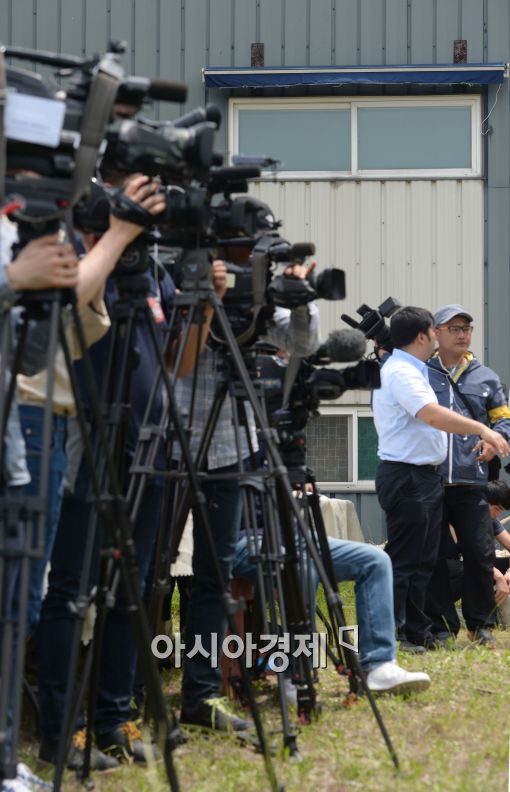 [포토]유병언 회장이 사진을 찍은 곳이 바로....
