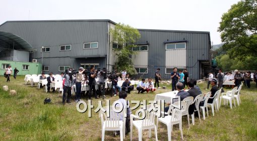 [포토]공개되고 있는 일부 금수원