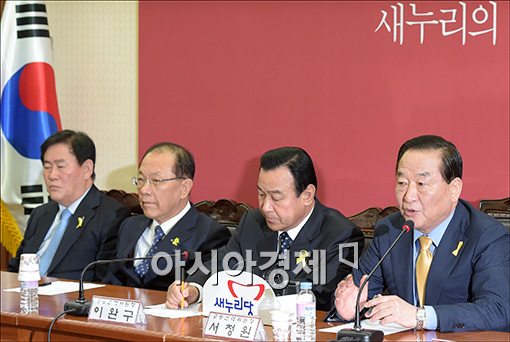 [포토]발언하는 서청원 선대위원장
