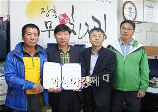 장흥 신리 어촌체험마을 명품화 컨설팅 추진
