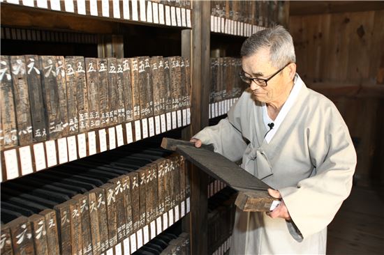 백승각 내부의 대동운부군옥 목판, 1836년, 예천권씨 초간정종택 소장, 보물 제878호 
