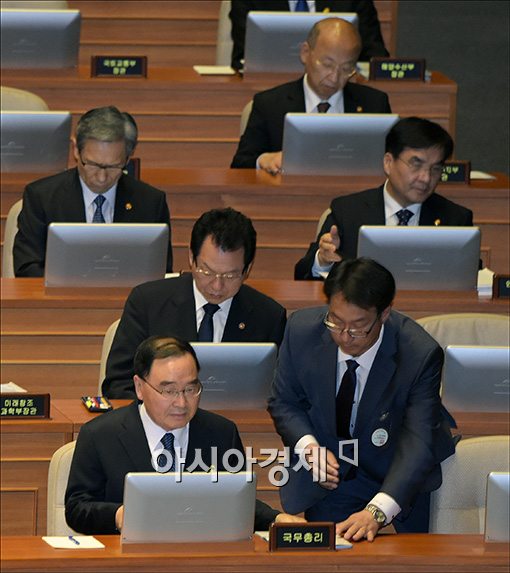 [포토]세월호 대정부 질문에 출석한 국무위원들
