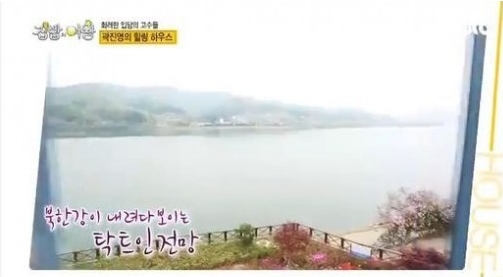 곽진영 집, 북한강 한 눈에 보이는 '힐링하우스' "집이 또 있어?" 