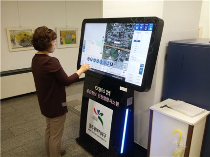 광주광역시 북구는 각종 부동산 정보를 원-터치로 동시에 열람할 수 있는 ‘3D생활지리 및 부동산 열람시스템’을 구축·운영 중이다.
