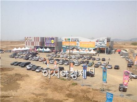 공단도시 시흥 '서울대 신도시'로 거듭난다