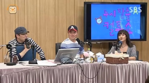 ▲호란이 '호란의 파워FM' DJ를 맡은 소감을 밝혔다.(사진: SBS 107.7MHz 파워FM '두시탈출 컬투쇼' 방송 캡처) 