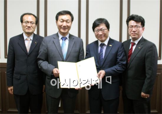 호남대, 서울디지털산업단지 경영자협의회와 MOU 