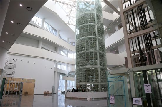 국립해양생물자원관, 오는 28일부터 시범 운영