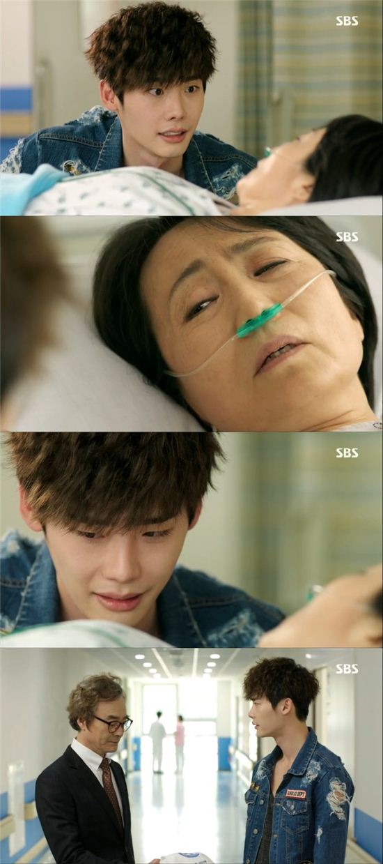 '닥터이방인' 이종석, 진세연 향한 끝없는 의심…'살아 있나?'