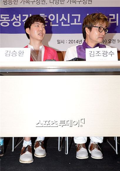 법원의 동성혼인 불허 판결에 맞서…김조광수 감독, 내일(26일) 긴급 기자회견