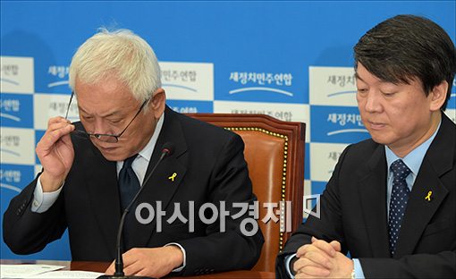 [포토]심각한 김한길·안철수 공동대표