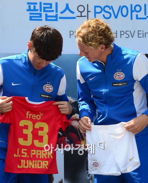 [포토]박지성, "아이가 원한다면 축구 시키겠다"