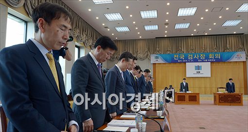 [포토]세월호 희생자를 위한 묵념