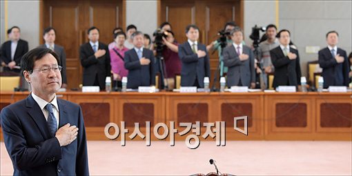 [포토]민관 유착 비리 척결을 위한 전국 검사장 회의