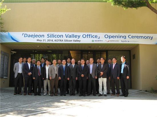 미국 캘리포니아에 ‘대전 실리콘밸리사무소’ 개설