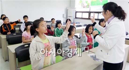 함평군드림스타트센터, ‘행복한 구연동화’ 교실 열어