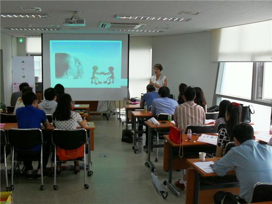 행복한 결혼생활 위해 공부가 필요하다 