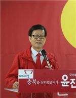 [6·4지방선거] 충남-충북도지사 후보들 공약 비교