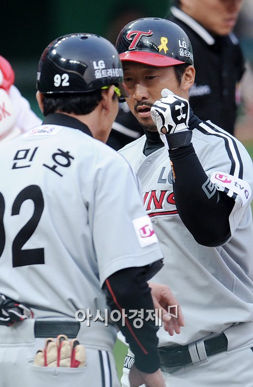 [포토] 이병규, '마수걸이 홈런 신고합니다!'