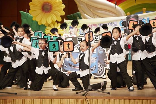 현대해상, '어린이 교통안전' 음악대회