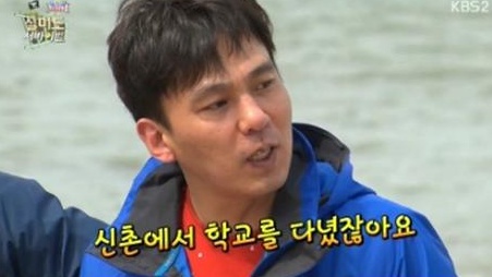 ▲'출발 드림팀' 석주일(사진:KBS 방송화면 캡처)