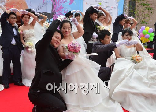 [포토]한국방송통신대학, 사랑의 무료 합동결혼식 주최 