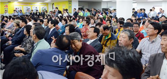 이상동  광주시의원 후보, 선거사무소 개소 ‘성황 ’