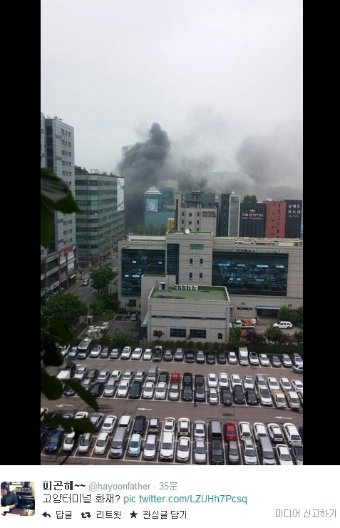 ▲고양터미널 화재(사진:트위터 캡처)