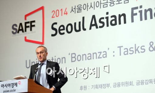 [포토]2014 서울아시아금융포럼, 기조연설하는 리비오 스트라카 대표