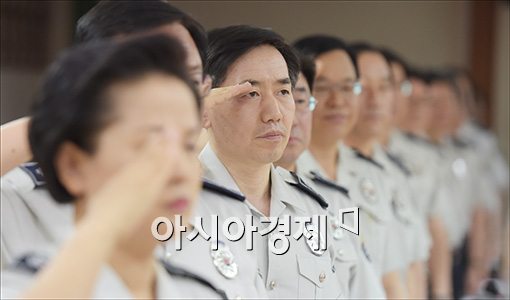 [포토]전국 경찰 지휘관 회의