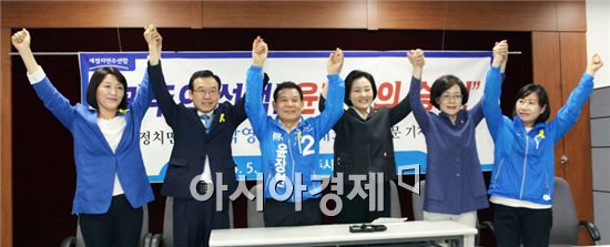 박영선 원내대표,“윤장현은 사람·생명 중심의 시대정신의 표상”