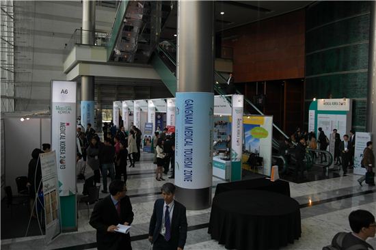 BIO&MEDICAL KOREA 2014 참가업체 지원