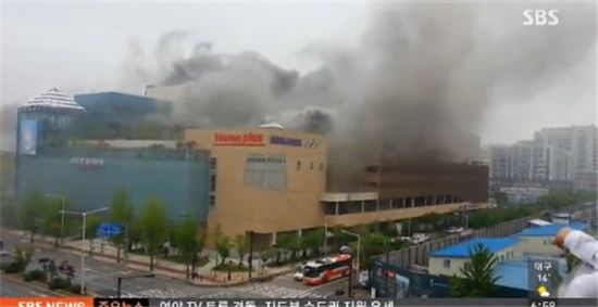 ▲고양종합터미널 화재(사진:SBS 보도화면 캡처)